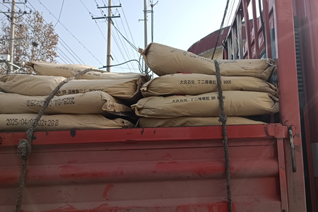 顺丁橡胶价格延续涨势 下游按需拿货为主