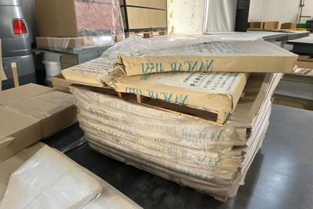 丁腈橡胶价格微跌50元/吨