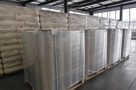 商务部对美韩欧EPDM橡胶反倾销税延长期终复审