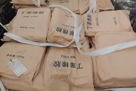 江苏丁苯橡胶价格窄幅上涨150元/吨