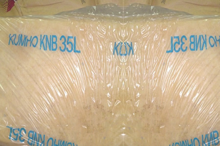 广东丁腈橡胶价格上调50-100元/吨