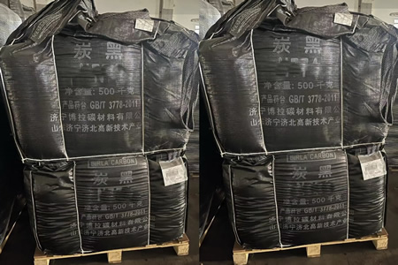 炭黑价格四季度探底 2026年一季度或小幅回升