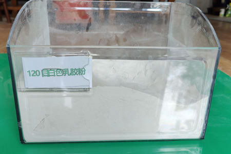 华东白色乳胶胶粉价格4350-6350元