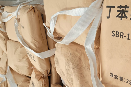 丁苯橡胶价格继续上行 部分商家暂观望