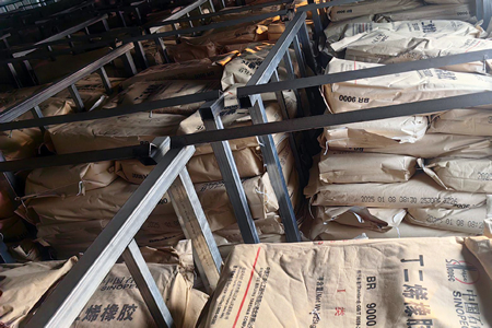 衡水顺丁胶库存3至5成 成交12750至12850元