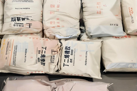 衡水顺丁橡胶报价上涨 油价调整推动行情回暖