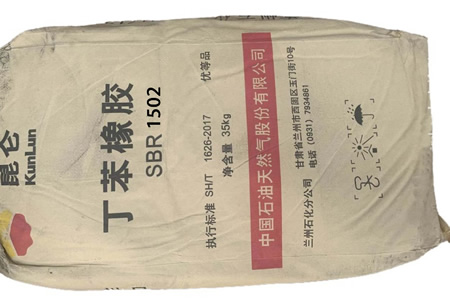 浙江丁苯橡胶1502价格暴涨1000元/吨