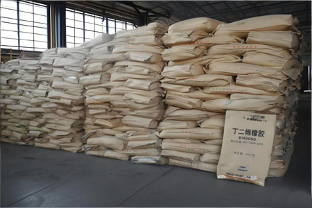 合成橡胶期货涨停 顺丁胶价上涨1200元