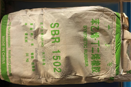 丁苯橡胶价格走高200元 市场成交一般