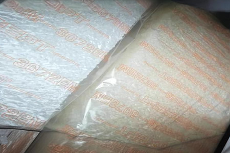 华东三元乙丙橡胶现货价格暂稳