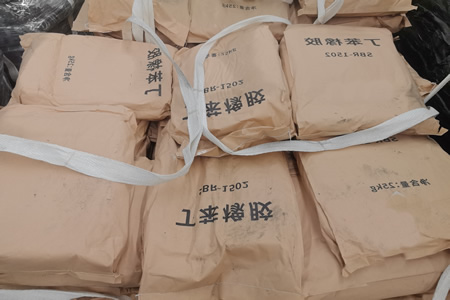 丁苯橡胶价格继续走高 涨幅400元/吨