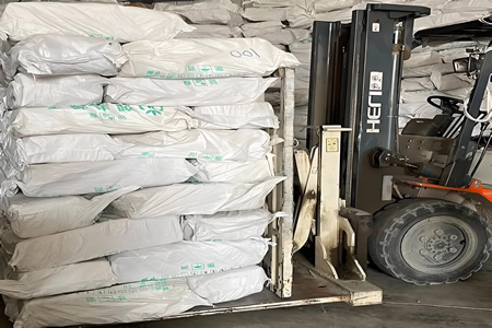 天然橡胶标胶价格上涨450元/吨