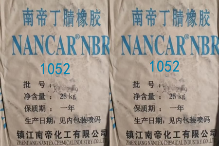 南帝丁腈橡胶1052价格降700元/吨