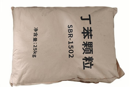 华东丁苯橡胶价格上涨350-400元