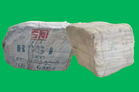 山东洪曼丽烟片胶价格21100-21200元