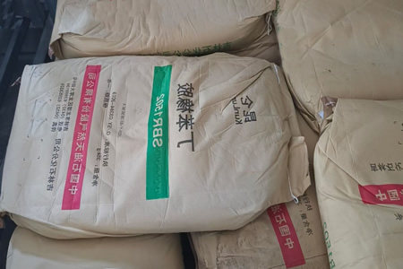 浙江丁苯橡胶价格窄幅下调200元/吨