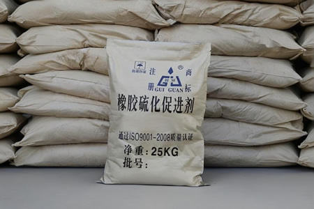 广东橡胶促进剂价格普跌100元/吨