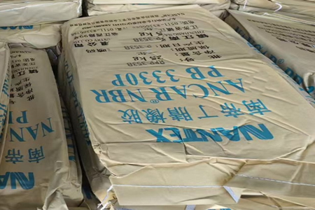 广东丁腈橡胶现价暂稳