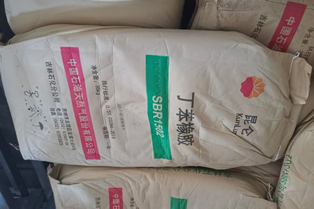 六月合成橡胶价格下行空间有限