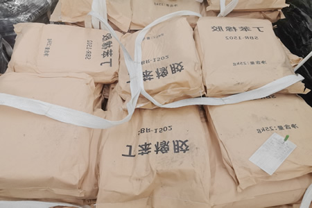 丁苯橡胶市场延续跌势 价格再跌200元/吨