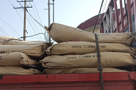 河北顺丁橡胶报价13300-13500元/吨