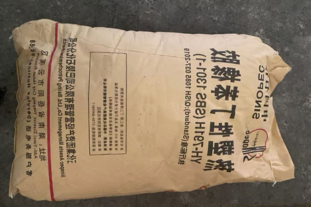 丁苯橡胶报价11800-13500元/吨