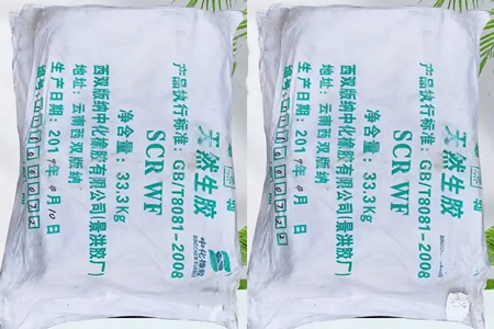 广东天然橡胶全乳胶价格无变化