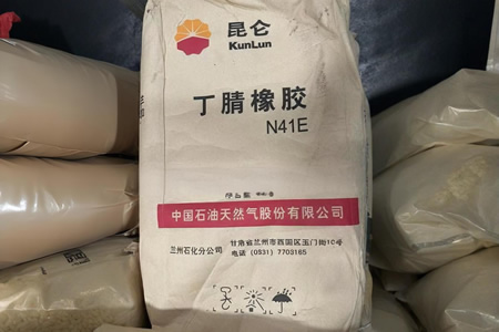 丁腈橡胶反弹涨6.42% 短期偏强中期供需承压