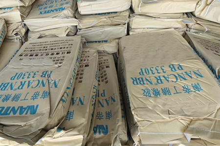 丁腈橡胶行情上扬 价格走高100-150元