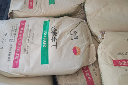 丁苯橡胶价格13150-13450元/吨