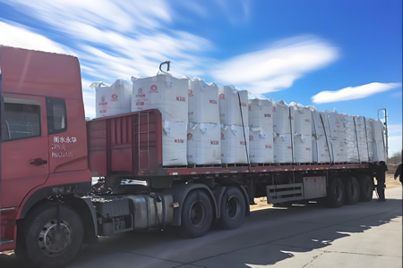 橡胶炭黑N220价格7050-8660元/吨