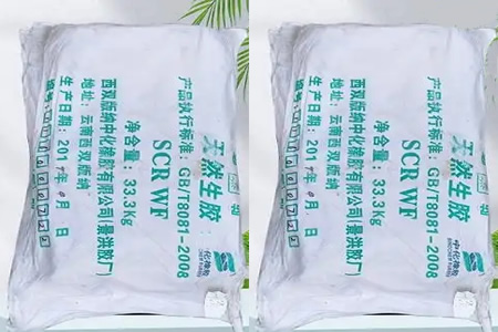 山东天然橡胶全乳胶报价温和涨100元