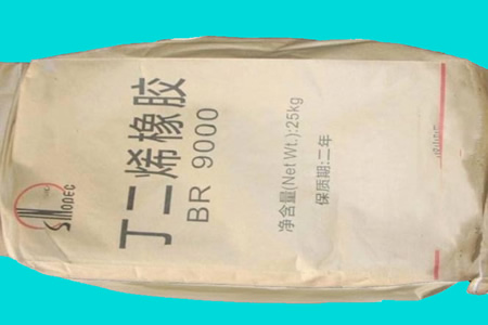 顺丁橡胶价格走高250-400元/吨