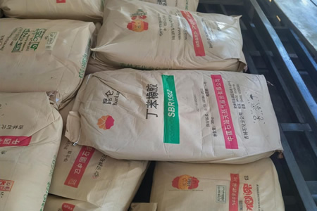 丁苯橡胶报价持续回落 市场成交清冷