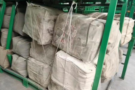 上海天然橡胶烟片胶价格下调200元