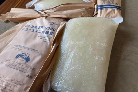 顺丁橡胶现价上涨300-500元/吨