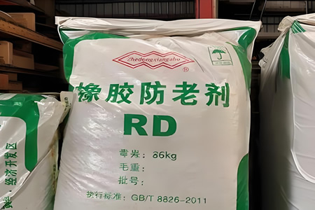 山东橡胶防老剂RD报21300元/吨