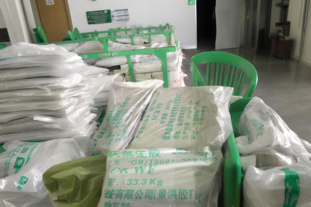 河北天然胶全乳胶价震荡回调200元
