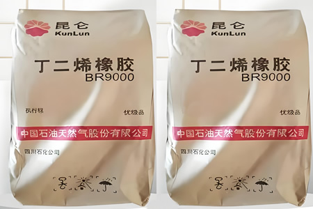 顺丁胶受原料走弱拖累出厂价降300元