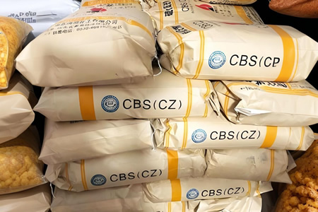 橡胶促进剂CZ价格单季度涨幅超26%