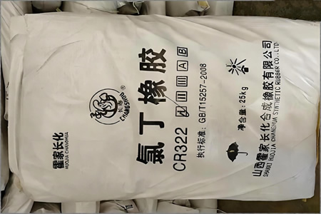 氯丁橡胶价格暂稳 现货成交清冷